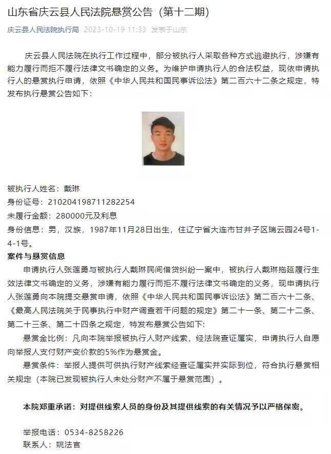 这也造就了妈妈关心的一体两面，一面是妈妈对你的爱与关怀，另一面则是哭笑不得的控制，正是印证了徐峥所说：;一个成年男人，六天六夜，跟他自己的妈妈在一个火车包厢里，我觉得基本上就是个‘灾难’